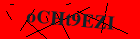 Security image. You must enable images to submit entry