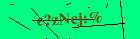Security image. You must enable images to submit entry