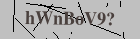 Security image. You must enable images to submit entry