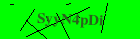 Security image. You must enable images to submit entry