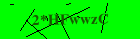 Security image. You must enable images to submit entry