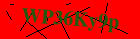 Security image. You must enable images to submit entry