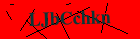 Security image. You must enable images to submit entry