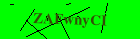 Security image. You must enable images to submit entry