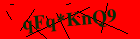 Security image. You must enable images to submit entry