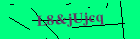 Security image. You must enable images to submit entry