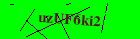 Security image. You must enable images to submit entry