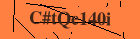 Security image. You must enable images to submit entry