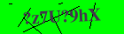 Security image. You must enable images to submit entry