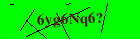Security image. You must enable images to submit entry
