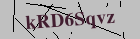 Security image. You must enable images to submit entry