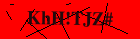 Security image. You must enable images to submit entry