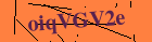 Security image. You must enable images to submit entry