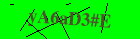 Security image. You must enable images to submit entry