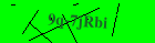 Security image. You must enable images to submit entry
