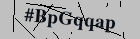 Security image. You must enable images to submit entry