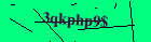 Security image. You must enable images to submit entry