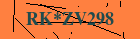 Security image. You must enable images to submit entry