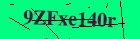 Security image. You must enable images to submit entry