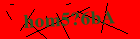 Security image. You must enable images to submit entry