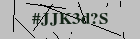 Security image. You must enable images to submit entry