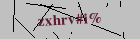 Security image. You must enable images to submit entry