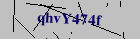 Security image. You must enable images to submit entry