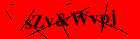 Security image. You must enable images to submit entry