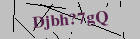 Security image. You must enable images to submit entry