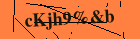 Security image. You must enable images to submit entry