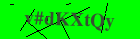 Security image. You must enable images to submit entry