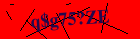 Security image. You must enable images to submit entry