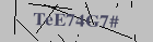 Security image. You must enable images to submit entry