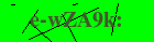 Security image. You must enable images to submit entry
