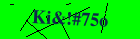Security image. You must enable images to submit entry