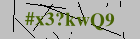 Security image. You must enable images to submit entry