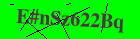 Security image. You must enable images to submit entry