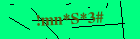 Security image. You must enable images to submit entry