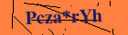 Security image. You must enable images to submit entry