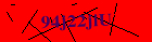 Security image. You must enable images to submit entry