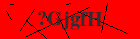 Security image. You must enable images to submit entry