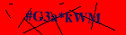 Security image. You must enable images to submit entry