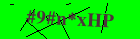 Security image. You must enable images to submit entry