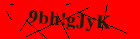 Security image. You must enable images to submit entry