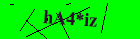 Security image. You must enable images to submit entry
