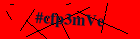 Security image. You must enable images to submit entry