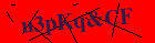 Security image. You must enable images to submit entry