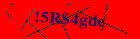 Security image. You must enable images to submit entry