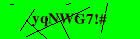 Security image. You must enable images to submit entry