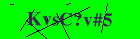 Security image. You must enable images to submit entry